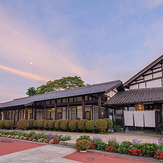 Hatagoya Maruichi Hotel Minakami Esterno foto
